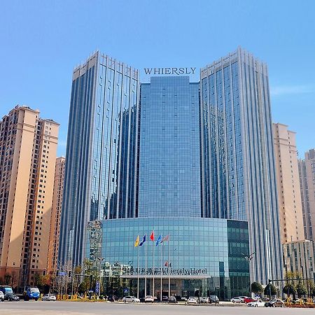 Whiersly Hotel Changsha Esterno foto
